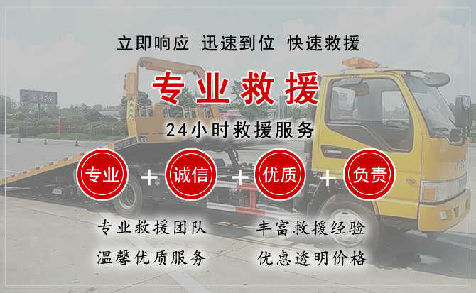 赵县汽车送柴油 赵县汽车送柴油
